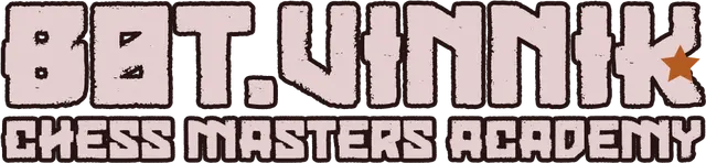 BOT.VINNIK Chess Masters Academy